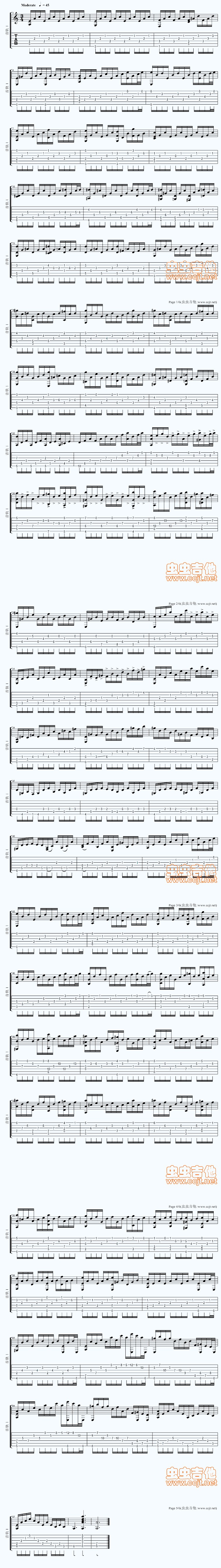 月光奏鸣曲