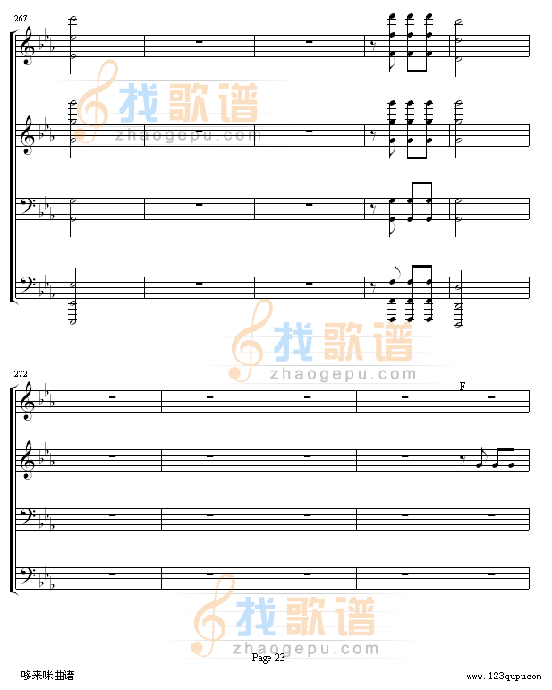 命运交响曲 -（钢琴4手联弹）-贝多芬