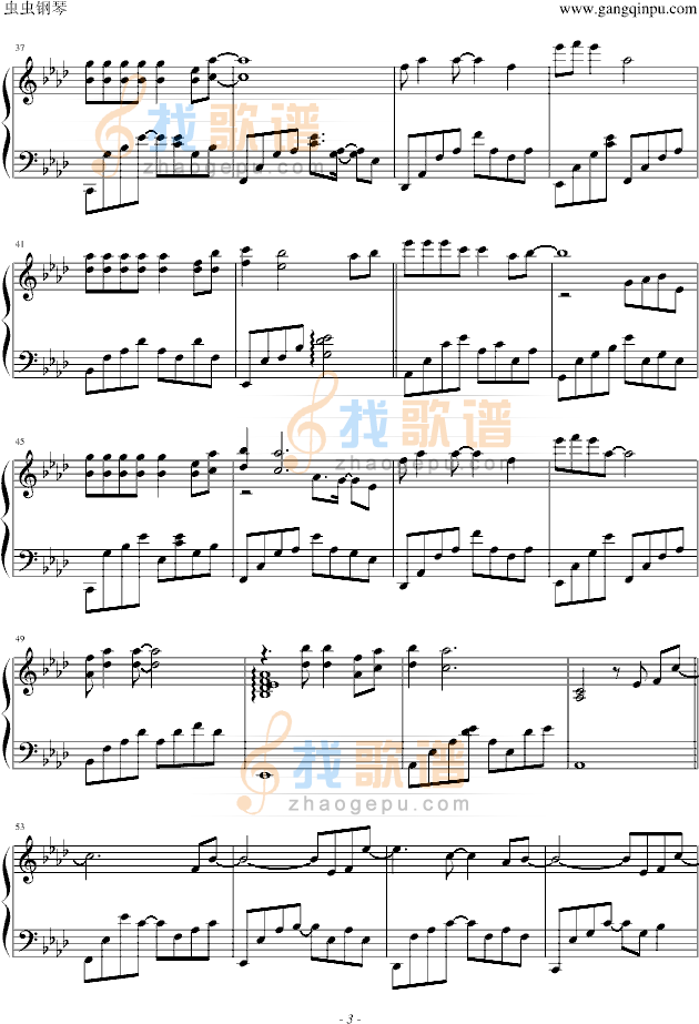 香水有毒
