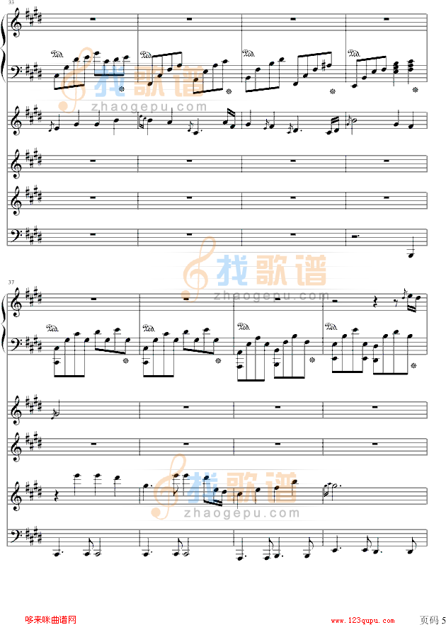 In dieser Richtung-OK贴