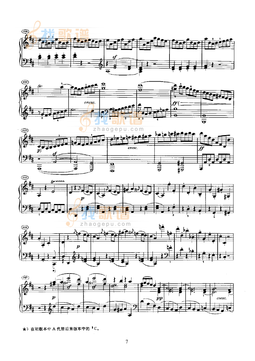 奏鸣曲(Opus10 Nr.3)