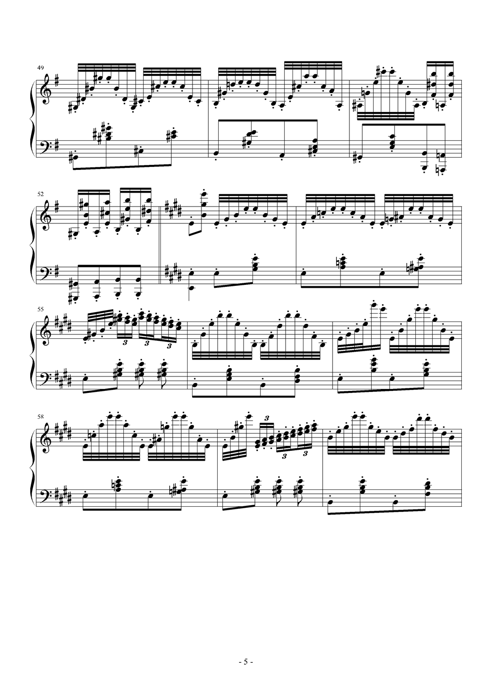 随想曲一