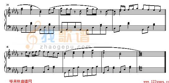 幼稚园-Twins
