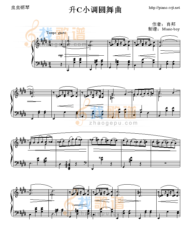 升C小调圆舞曲