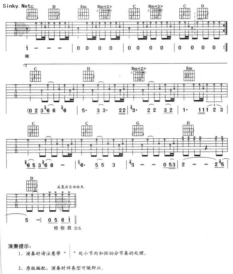 青春纪念册