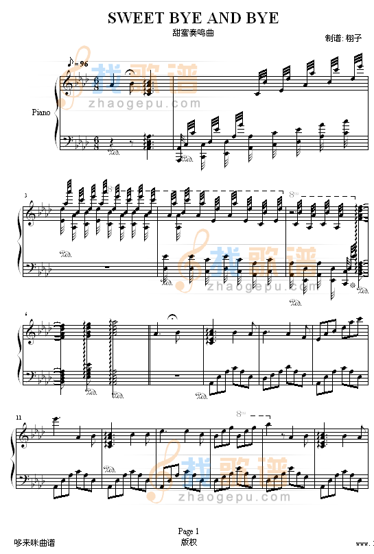 甜蜜奏鸣曲-SWEET BYE AND BYE-巴达尔杰斯卡