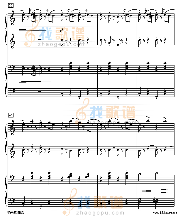 拉德斯基进行曲-约翰·斯特劳斯