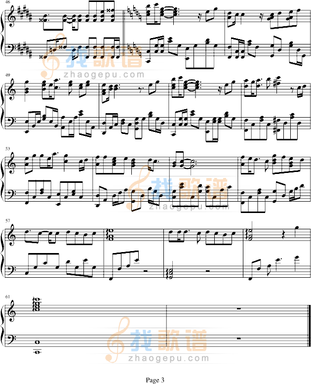 话别