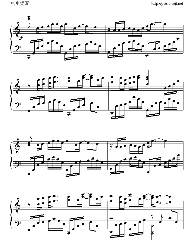 不让我的眼泪陪我过夜