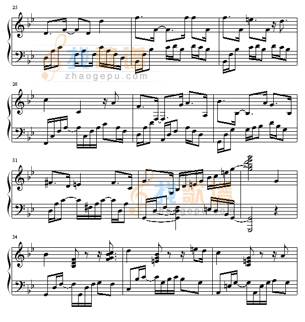 绿袖子(爵士版)