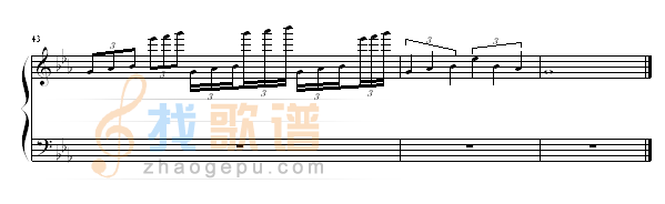 赤沙印记