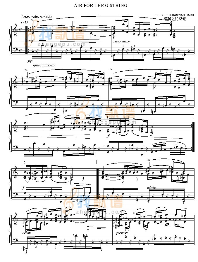 G大调咏叹调