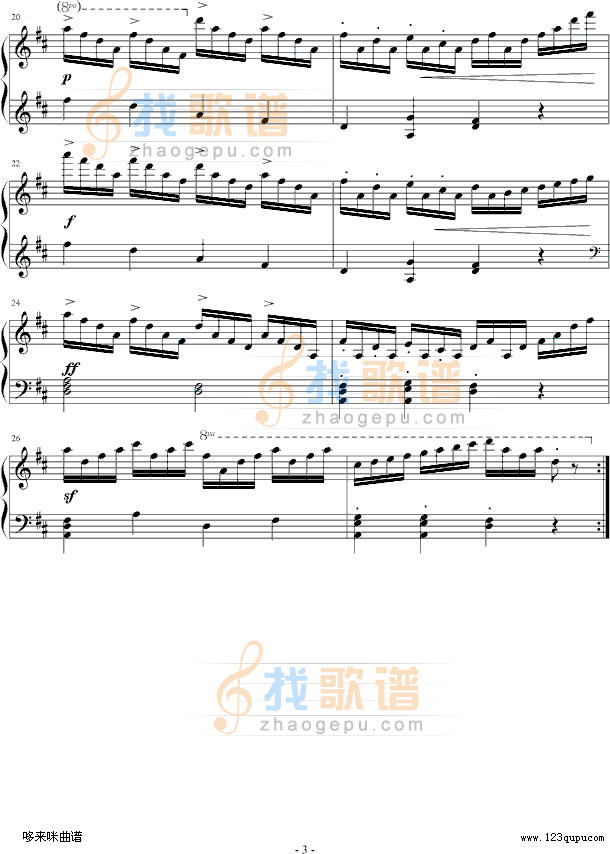 练习曲2-车尔尼