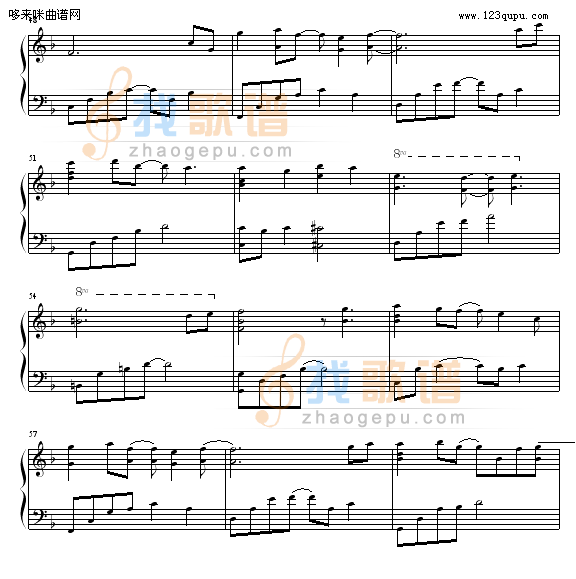 27.may-5月27-Yiruma