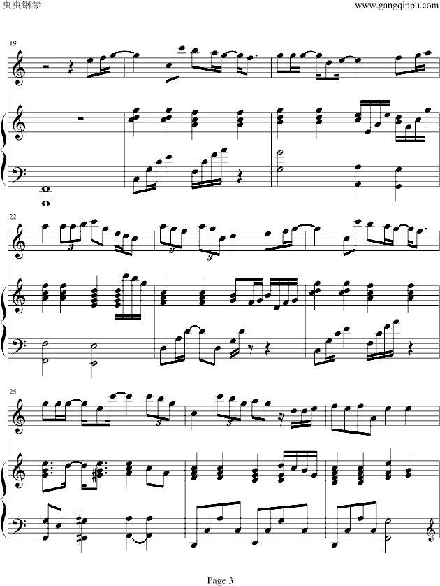 fly away纯钢琴弹唱版