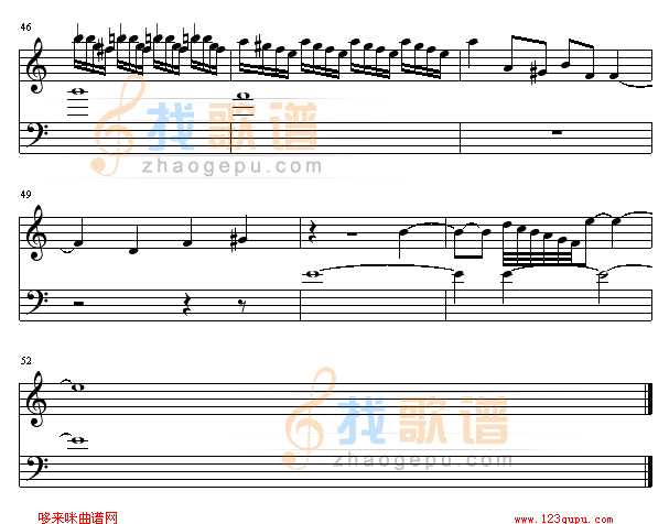 蓝宝石之谜里NEMO弹的曲子