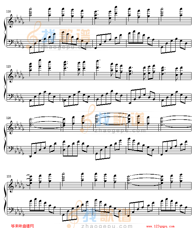 星空のワルツ