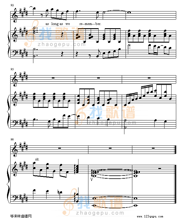 最终幻想主题曲-游戏