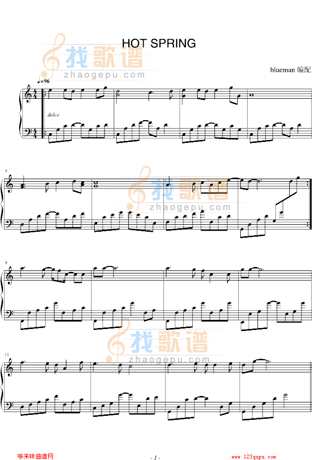 Hot Spring-杨锦聪