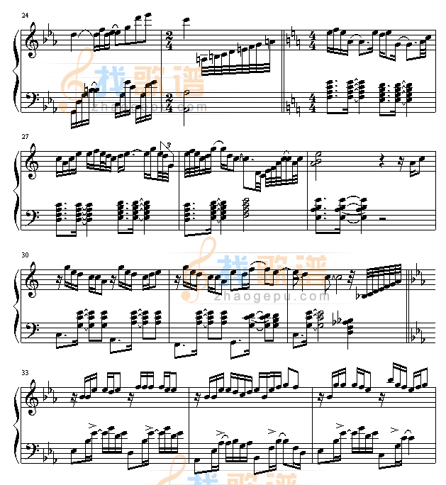 屋顶