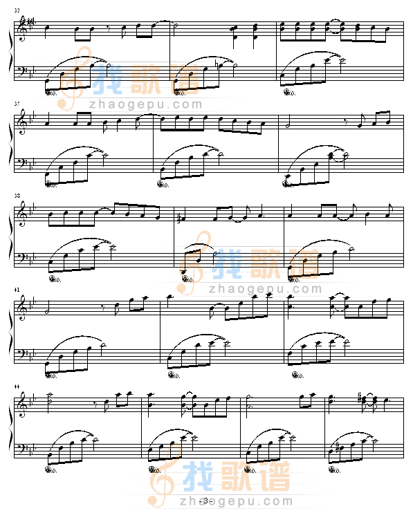 从开始到现在-幸福版-张信哲
