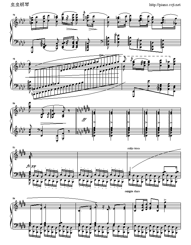 英雄波兰舞曲