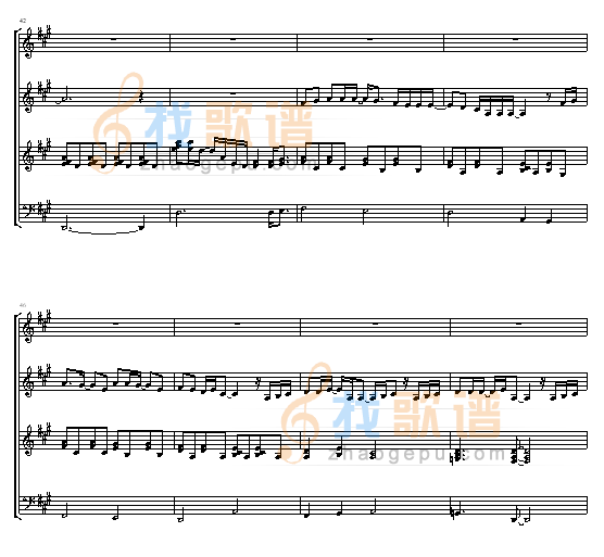 月光