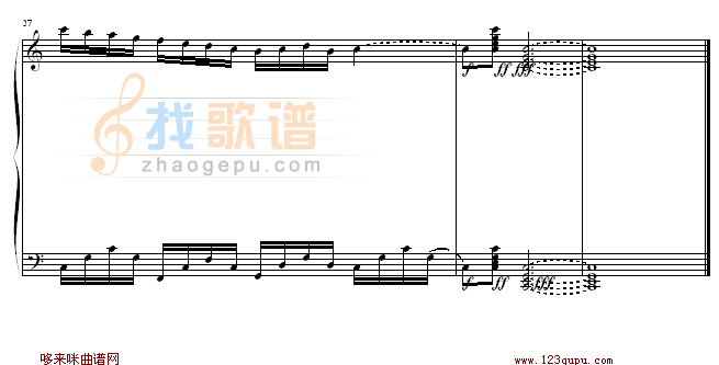 王者风范-朋川