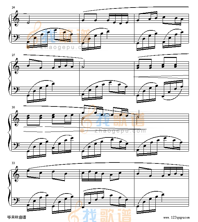 追梦人-凤飞飞