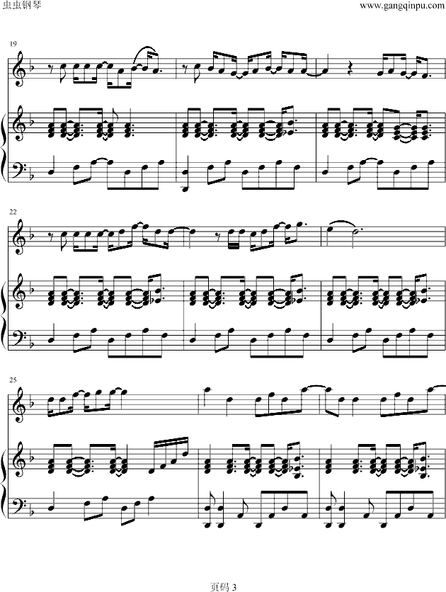 Don`t Don