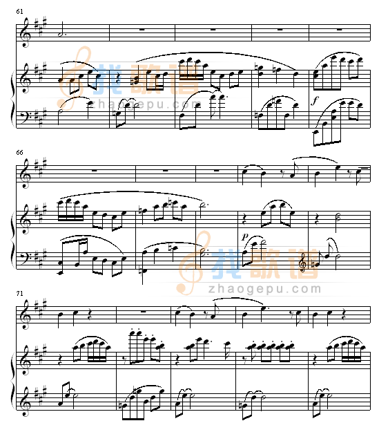 超龄