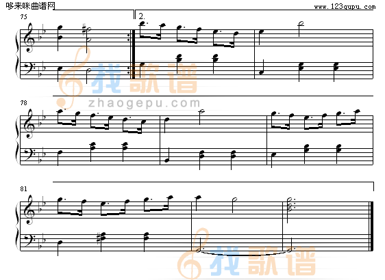 为了你 - Because of You-冬季恋歌