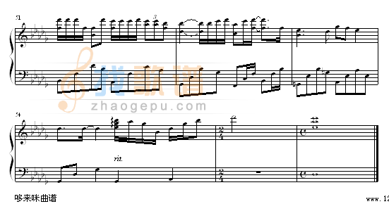 南瓜车-薛凱琪