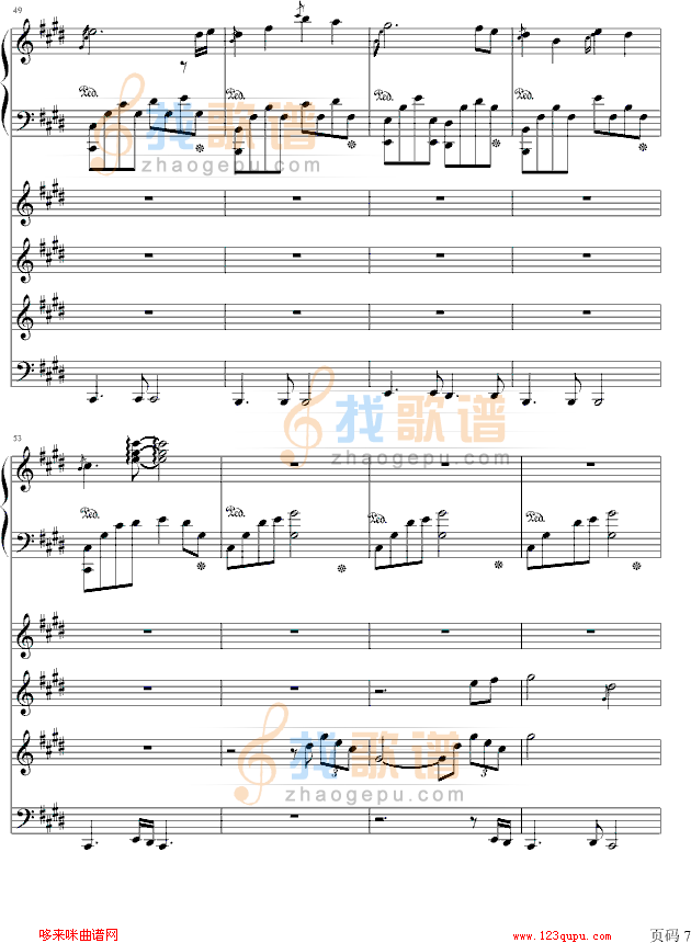 In dieser Richtung-OK贴