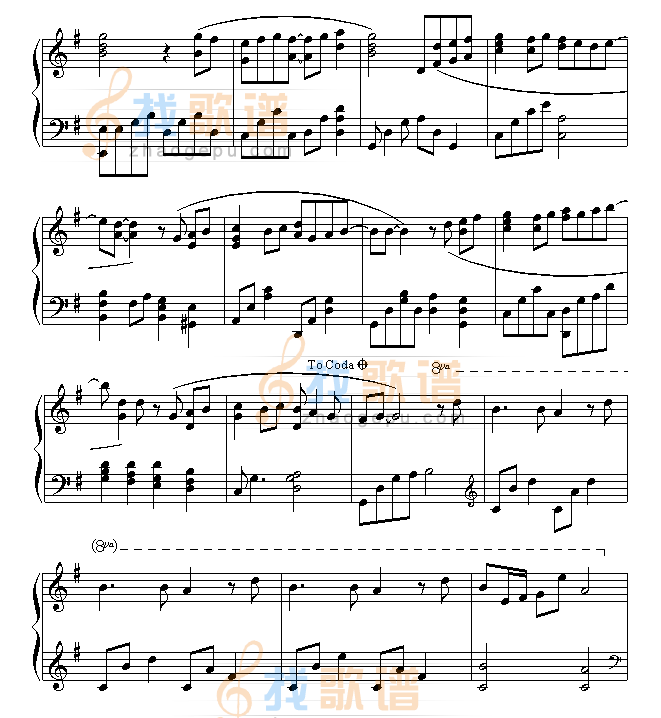 遇见