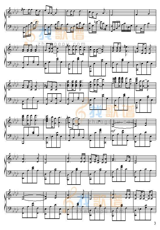夜曲-苗波版-周杰伦