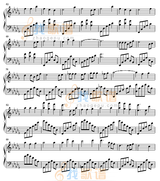 星空のワルツ