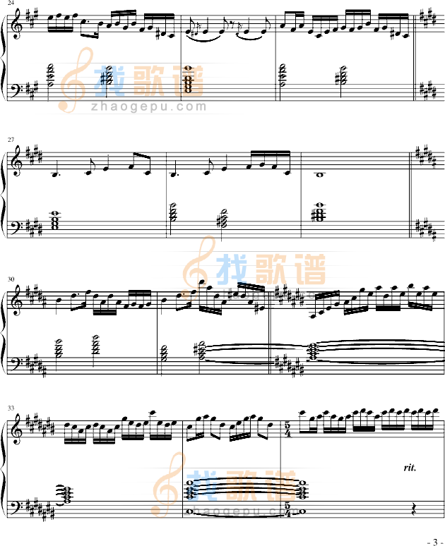 粤风·赛龙舟
