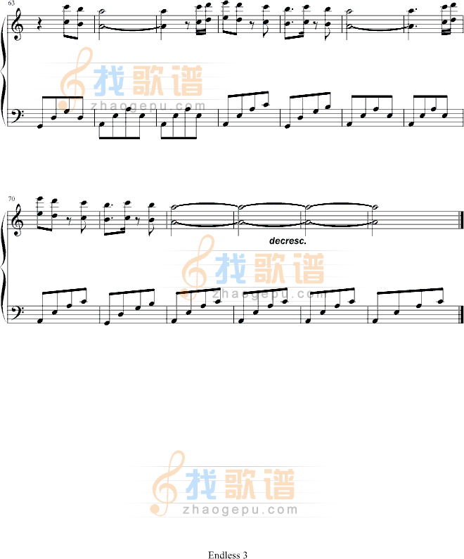 无限水平线