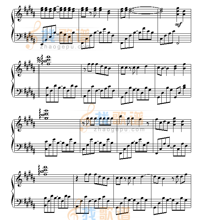 太委屈