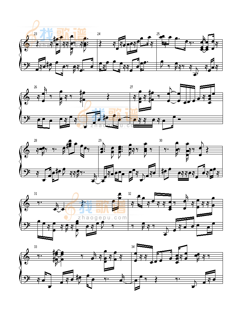 Unchained Melody-人鬼情未了