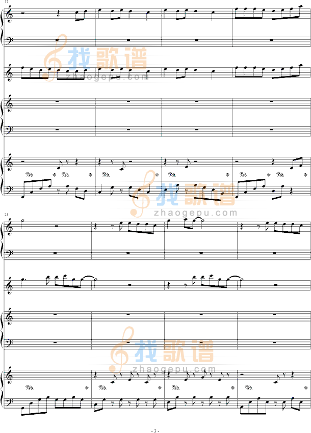 孖公仔