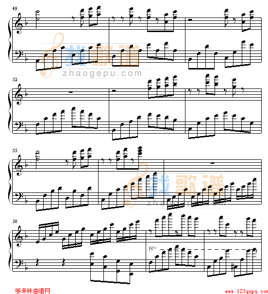 梦幻国度--晶贝场主题曲
