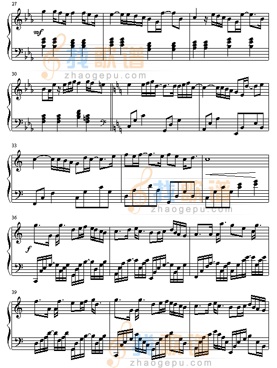 被风吹过的夏天-林俊杰