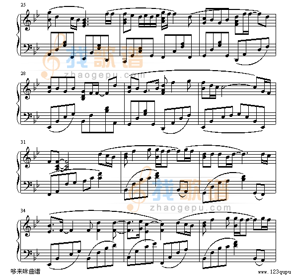 我和春天有个约会-邝美云