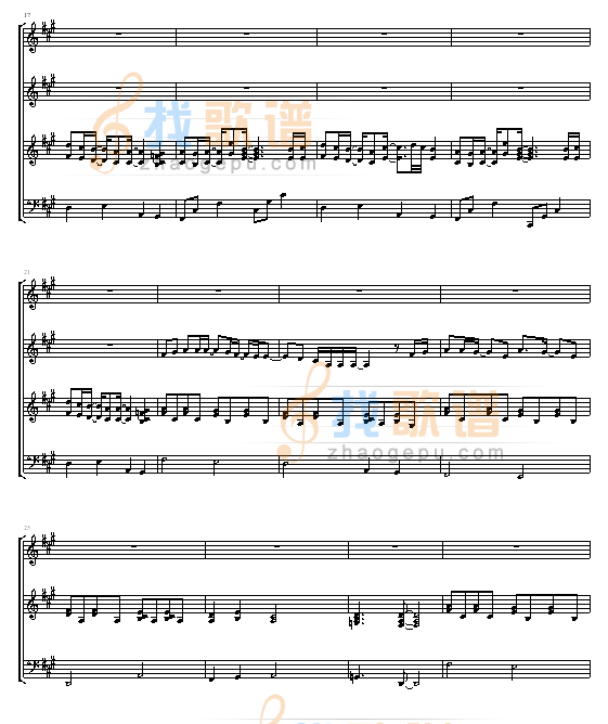 月光