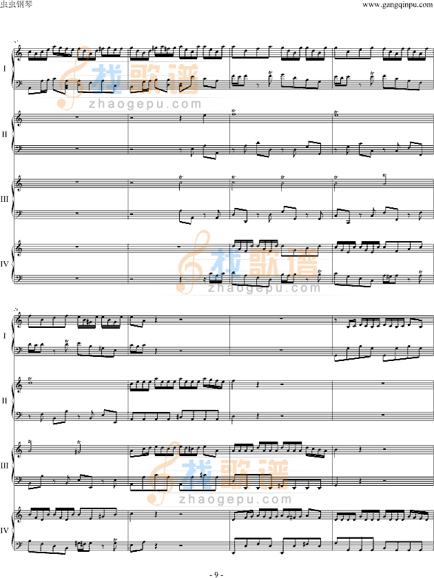 巴赫为四架钢琴写的钢琴协奏曲