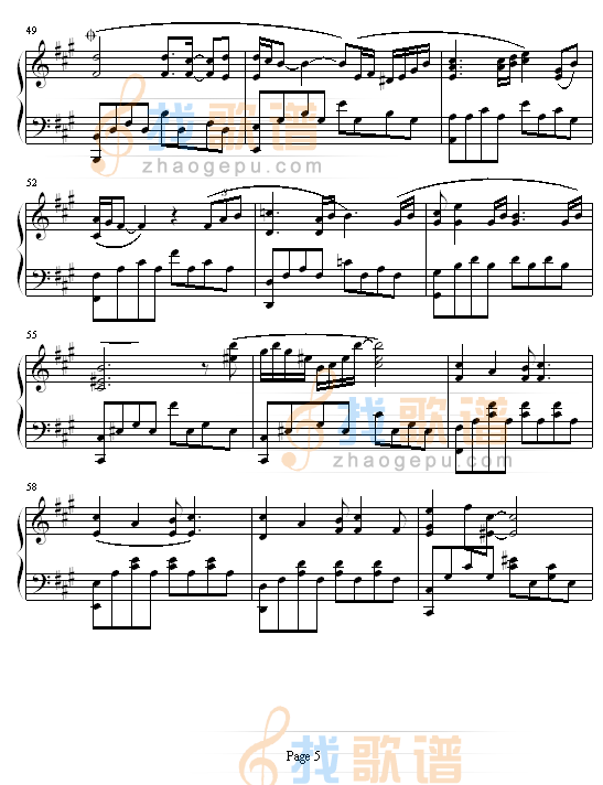 不要说谎