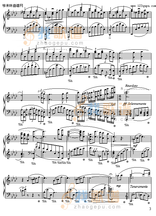 落叶的梦第二首-苗波