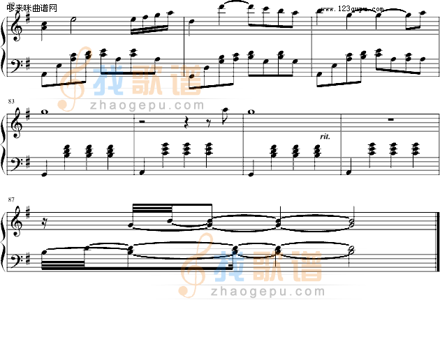 爱的憧憬--我的卡农 MY LOVE MY CANNON-小枫吹